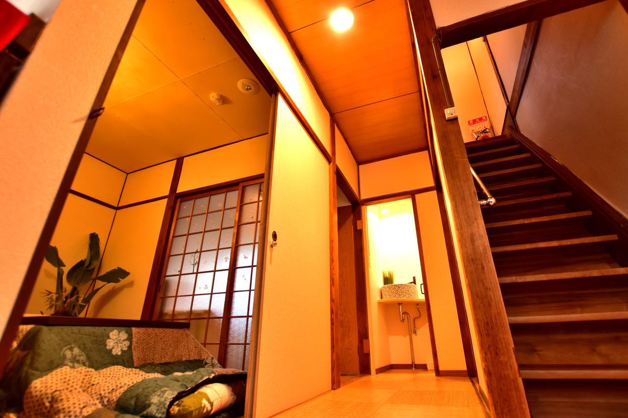 Watarian Quioto Exterior foto